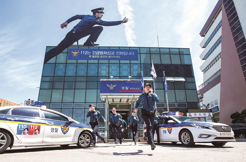 Korean police patrol unit